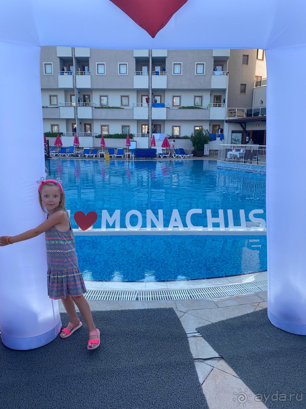 Лучший отдых и отель за все время!