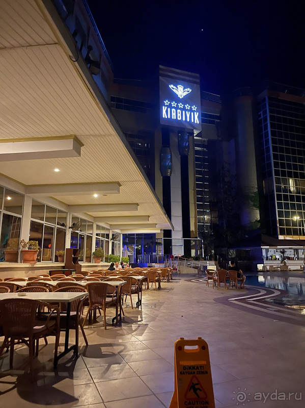 Остался доволен, думаю съезжу ещё раз из за пляжа, моря и соотношения цена/качество