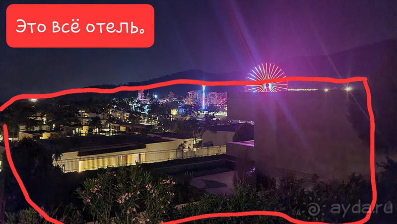 Больше 3 звёзд поставить не могу