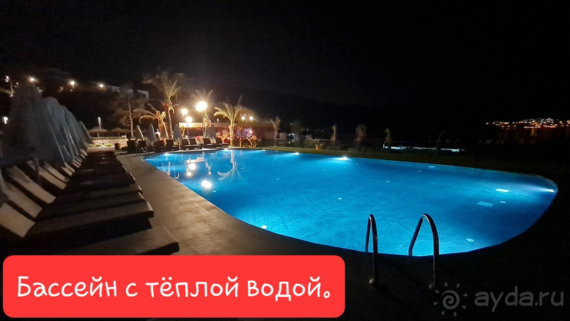 Больше 3 звёзд поставить не могу