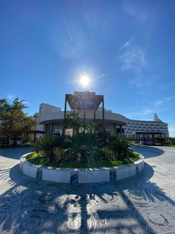 Действительно Quality