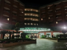 Майский отпуск в Delphinе