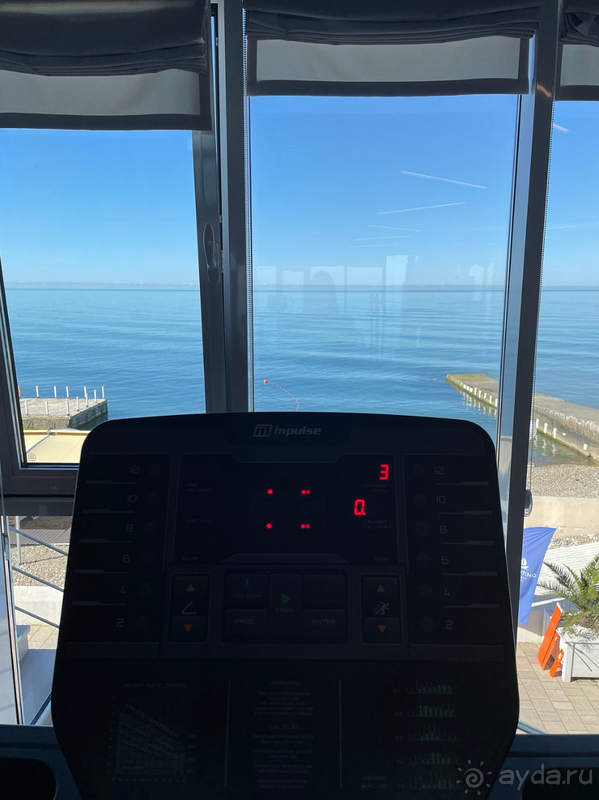 Побывать в раю