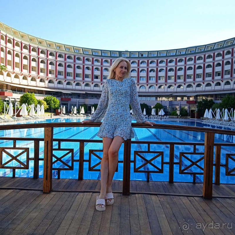 Тихий отдых