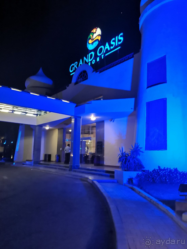 Очень атмосферный отель