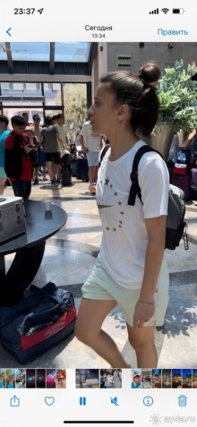 Не в коем случае 