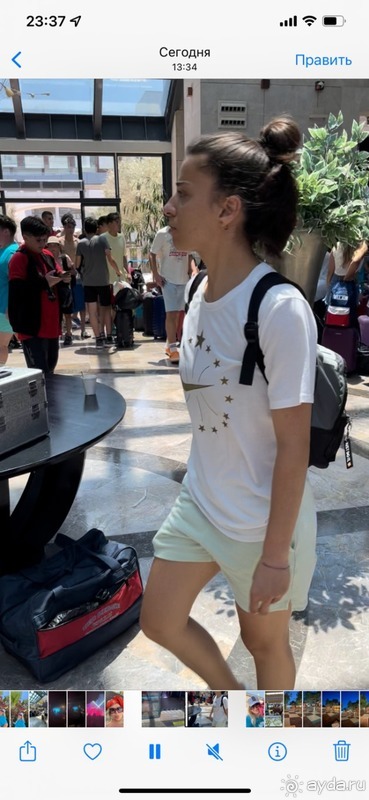 Не в коем случае 