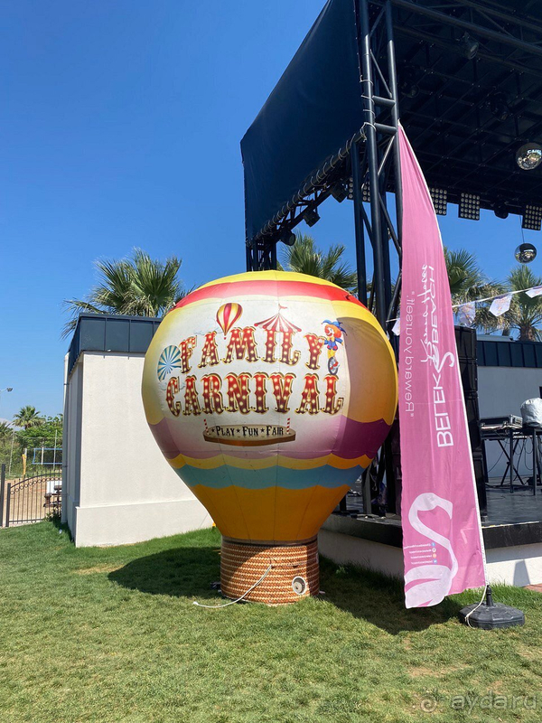 Уютный семейный отель.