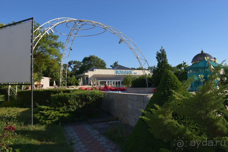 Отлично, уезжать не хотим!