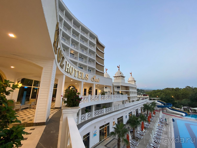 Красивая обёртка