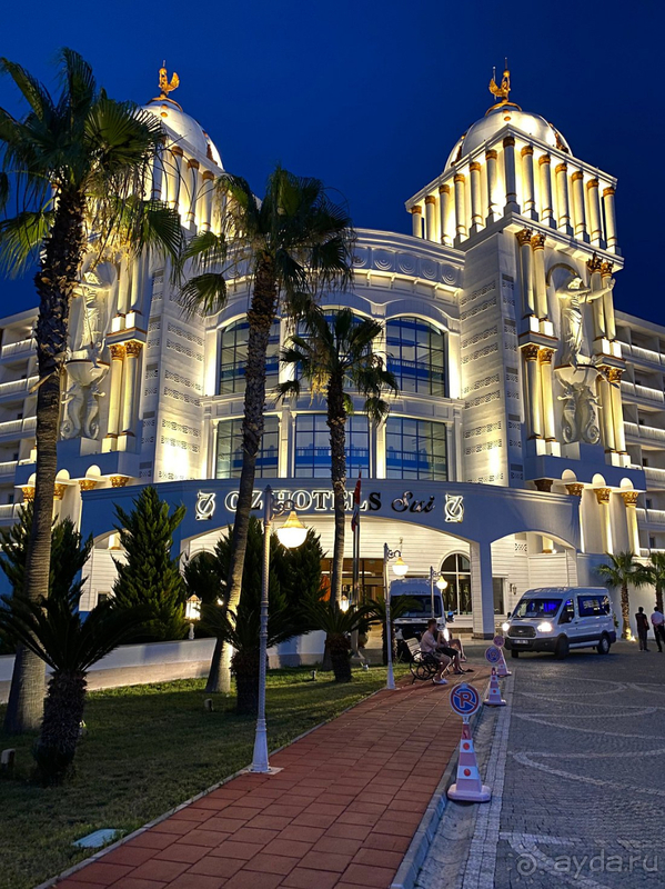 Красивая обёртка