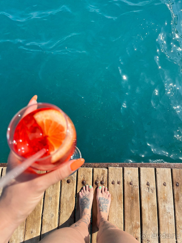 Все было супер!