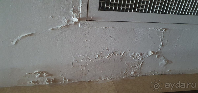 Больше не вернемся