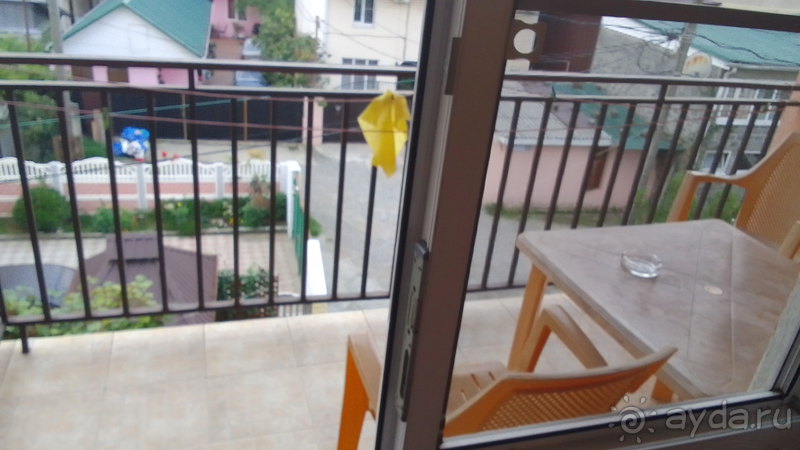 Отдых в Вардане