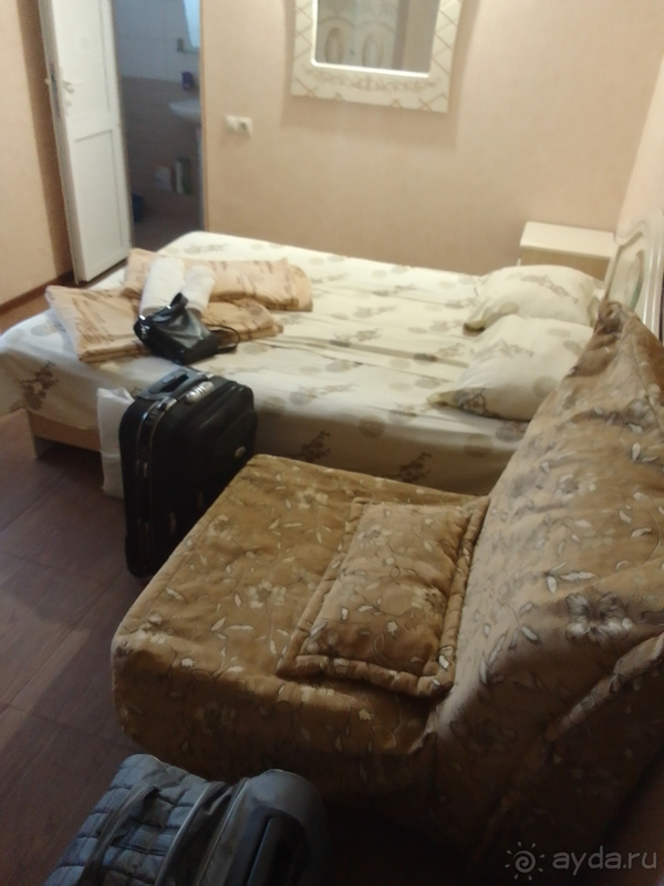 Отдых в Вардане