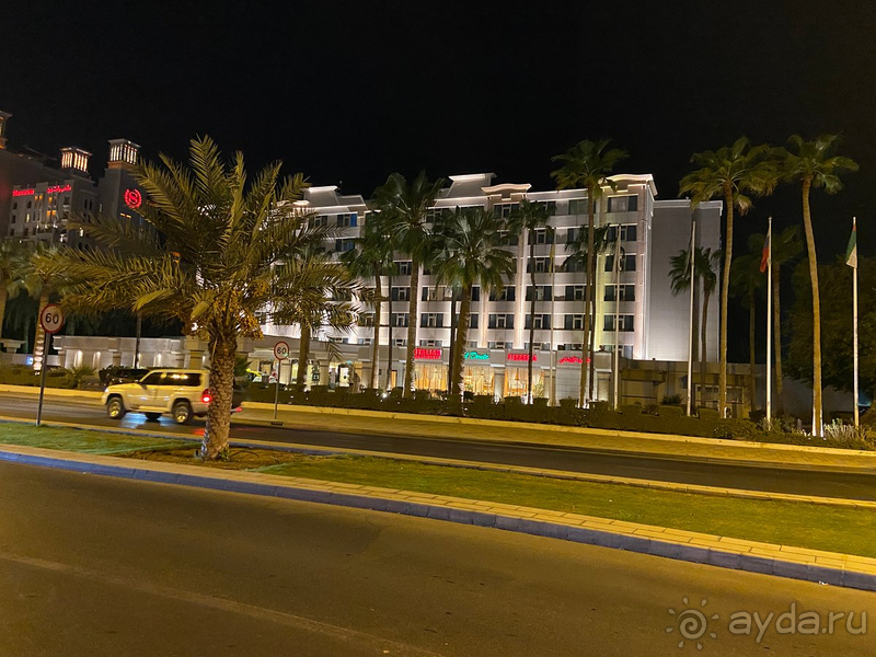 Отпуск в Шардже Отпуск в Шардже