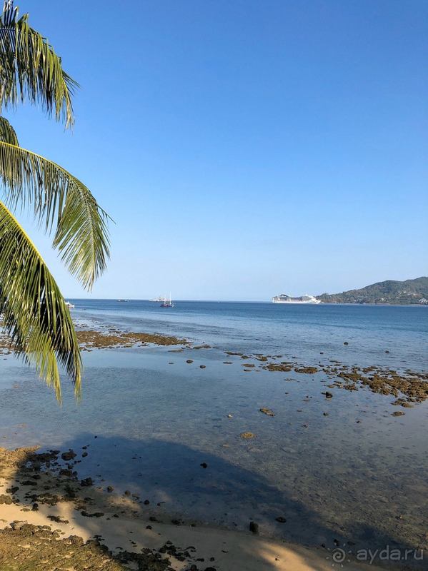 Для спокойного отдыха