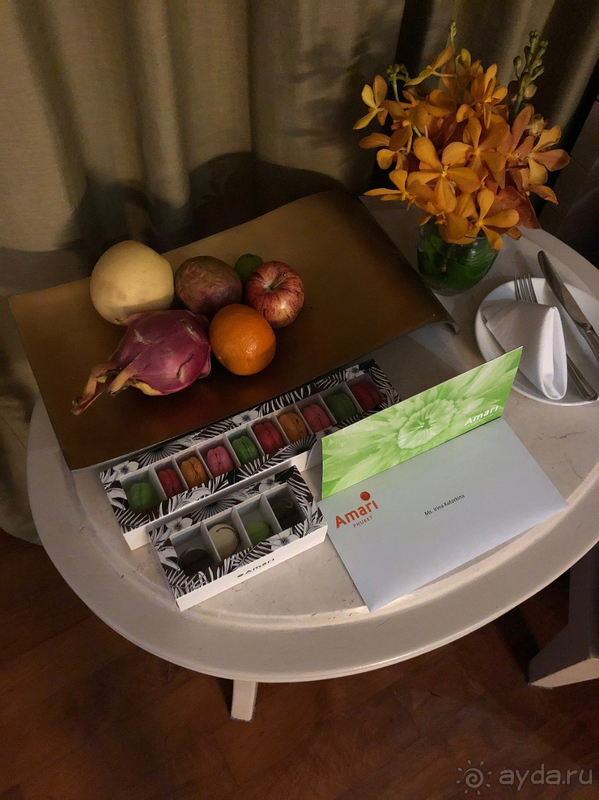 Для спокойного отдыха