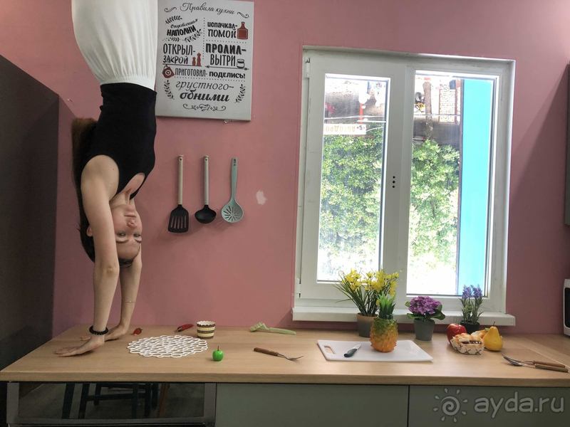 Ожидания не совпали с реальностью.