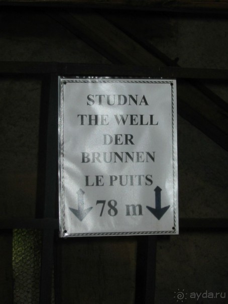 Величие и скромность