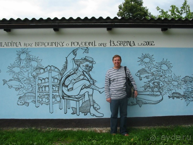 Величие и скромность