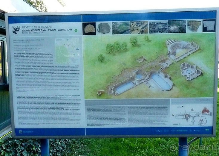 Перед Рождеством на поезде из Москвы...а целью был отдых на термальном курорте!