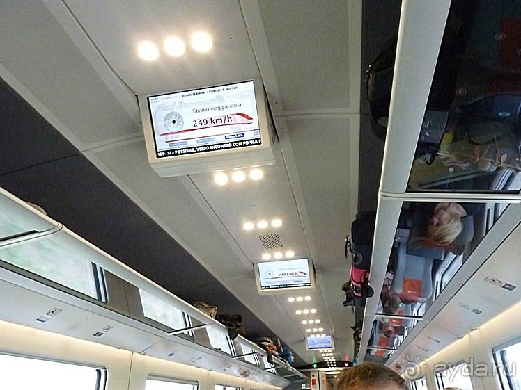 Перед Рождеством на поезде из Москвы...а целью был отдых на термальном курорте!