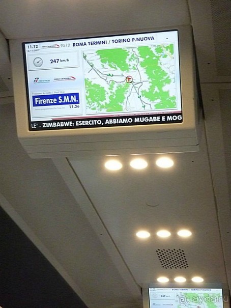 Перед Рождеством на поезде из Москвы...а целью был отдых на термальном курорте!