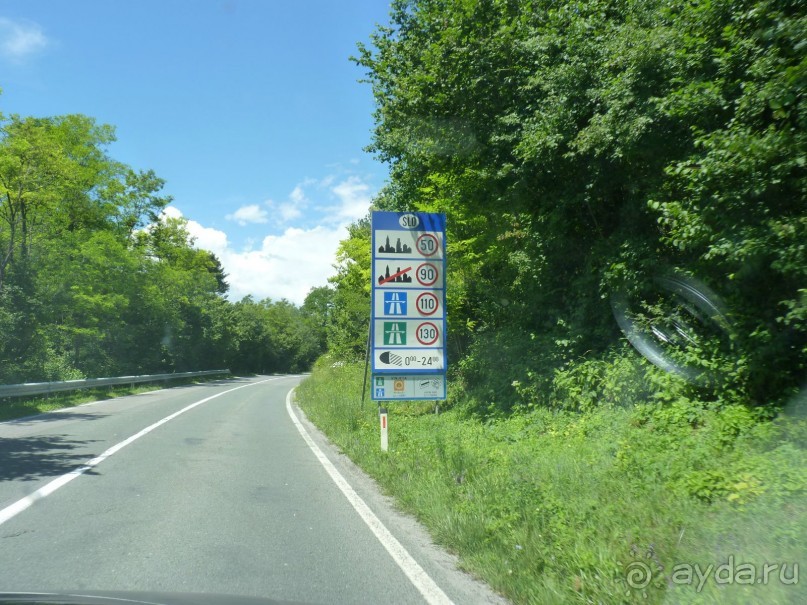 фото Триеста