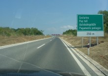 III. Как-бы не планировали маршрут, но цель всегда одна — Хорватия!