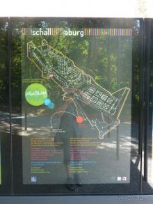 Еще одно путешествие с посещением Чехии, Австрии, Словении и отдыхом в Хорватии