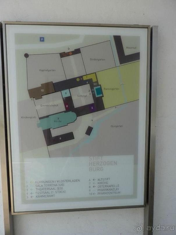 Еще одно путешествие с посещением Чехии, Австрии, Словении и отдыхом в Хорватии