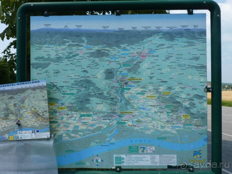 Еще одно путешествие с посещением Чехии, Австрии, Словении и отдыхом в Хорватии