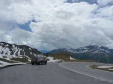 Альпийская дорога - только для туристов