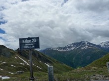 Альпийская дорога - только для туристов