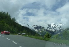 Альпийская дорога - только для туристов