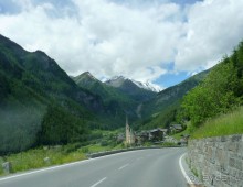 Альпийская дорога - только для туристов