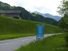 Альпийская дорога - только для туристов