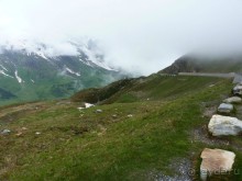 Альпийская дорога - только для туристов