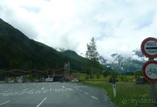 Альпийская дорога - только для туристов