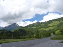 Альпийская дорога - только для туристов