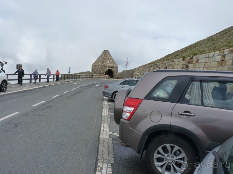 Альпийская дорога - только для туристов