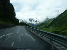 Альпийская дорога - только для туристов