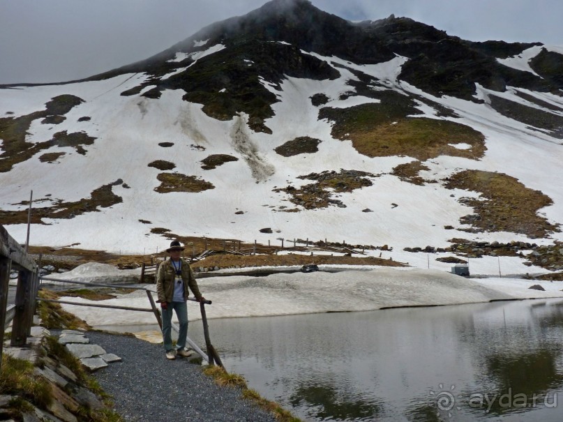 Альпийская дорога - только для туристов