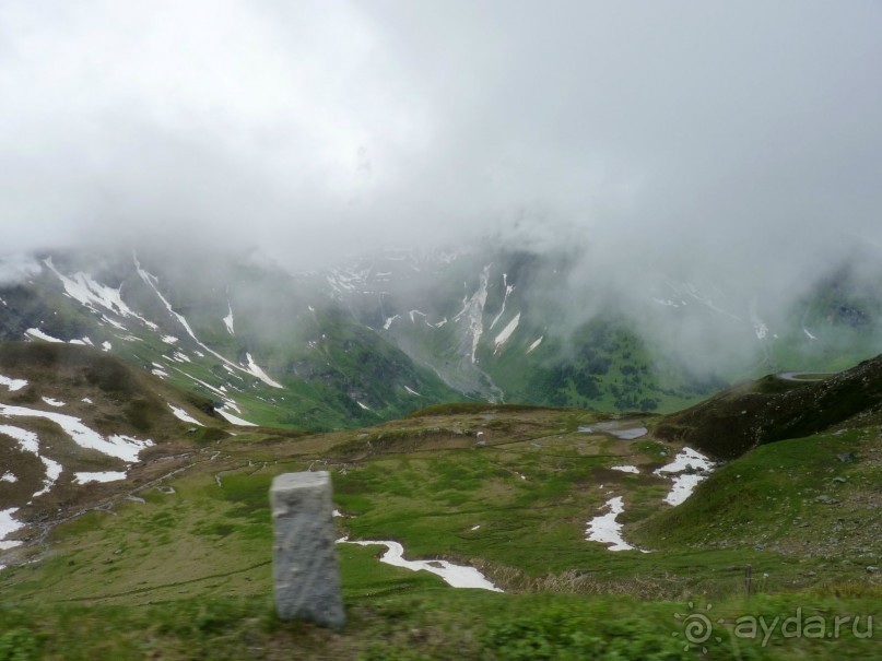 Альпийская дорога - только для туристов