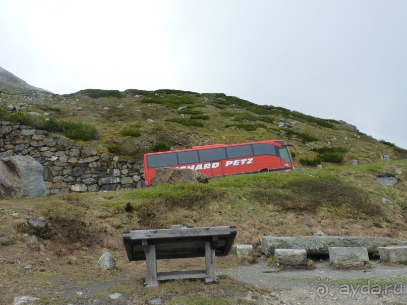 Альпийская дорога - только для туристов