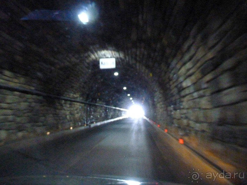 Альпийская дорога - только для туристов