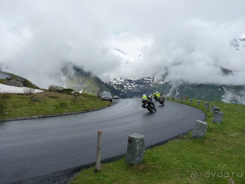 Альпийская дорога - только для туристов