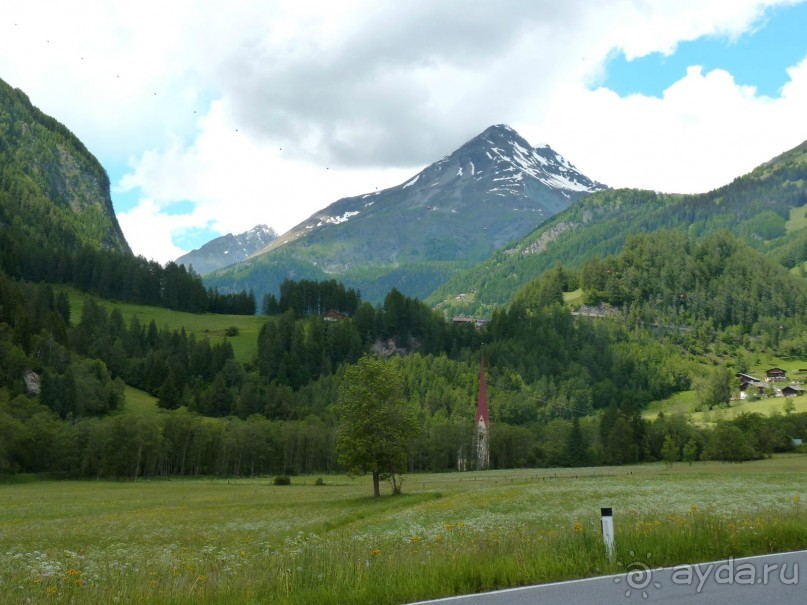 Альпийская дорога - только для туристов