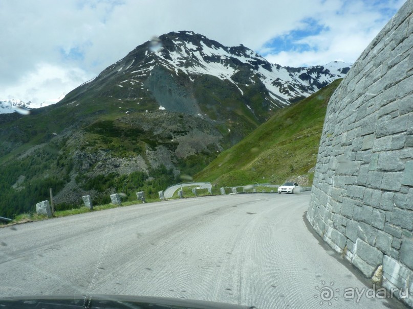 Альпийская дорога - только для туристов